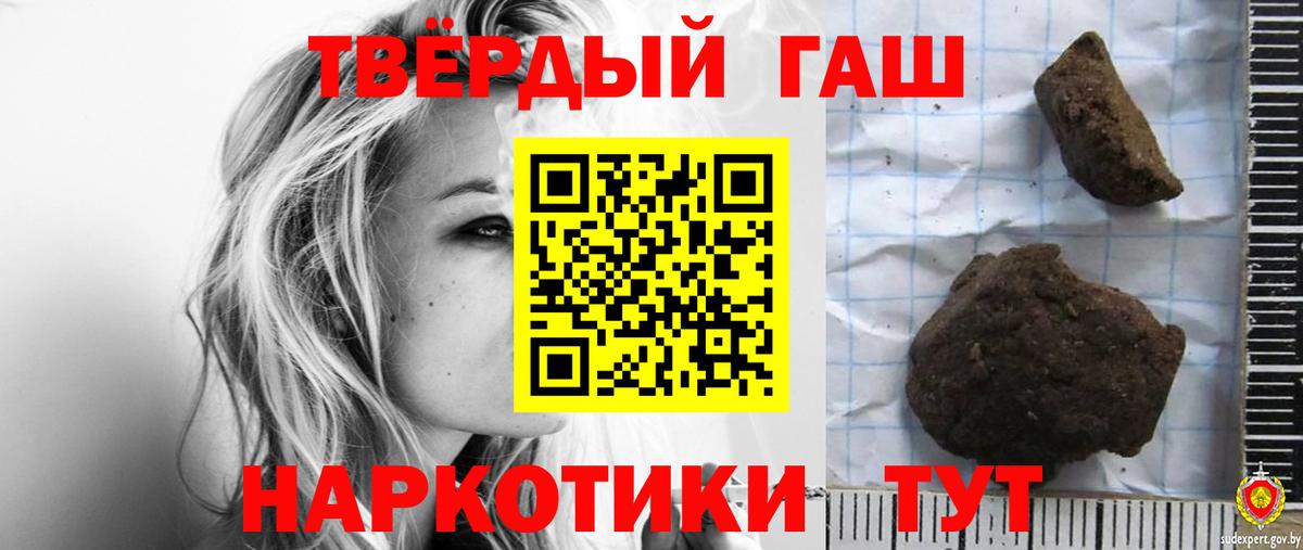 Мефедрон Елабуга