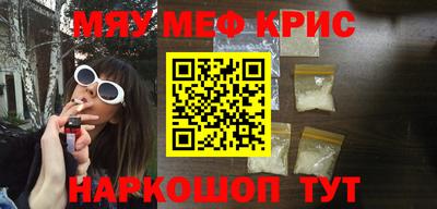 бошки Краснознаменск