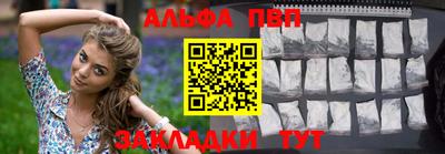 ECSTASY Краснокаменск
