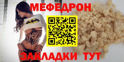 ECSTASY Краснокаменск