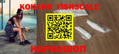 бошки Краснознаменск