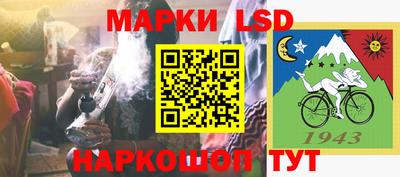 бошки Краснодар