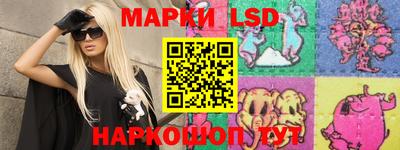 бошки Краснодар