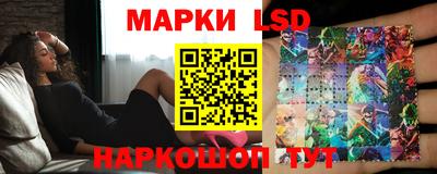 бошки Краснодар