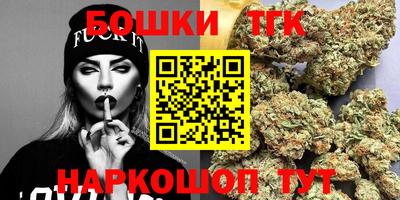 ECSTASY Краснокаменск