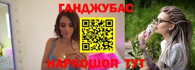 бошки Краснознаменск