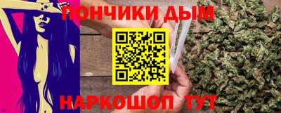 ГАЛЛЮЦИНОГЕННЫЕ ГРИБЫ Ярцево