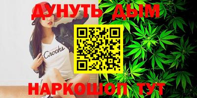 ECSTASY Краснокаменск