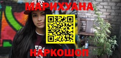 бошки Краснознаменск