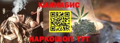 бошки Краснознаменск