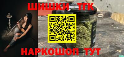 бошки Краснознаменск