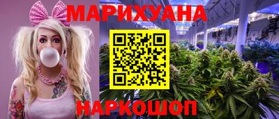 ECSTASY Краснокаменск