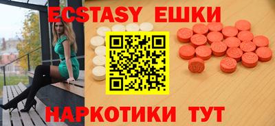 бошки Краснознаменск