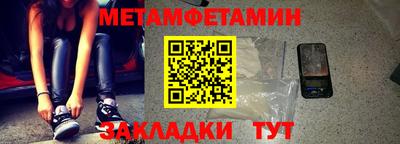 ECSTASY Краснокаменск