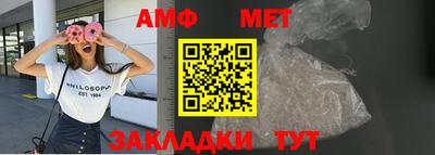 бошки Краснодар