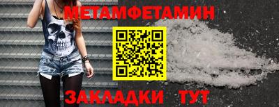 бошки Краснознаменск