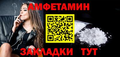 ECSTASY Краснокаменск