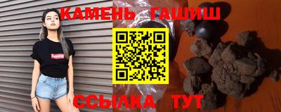 ECSTASY Краснокаменск