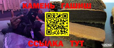 ECSTASY Краснокаменск