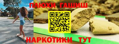 ECSTASY Краснокаменск