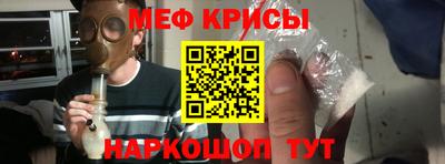 бошки Краснознаменск