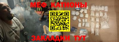 бошки Краснодар